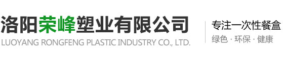 洛陽九億重工集團有限公司
